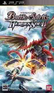 Descargar Battle Spirits Heroes Soul [JAP] por Torrent